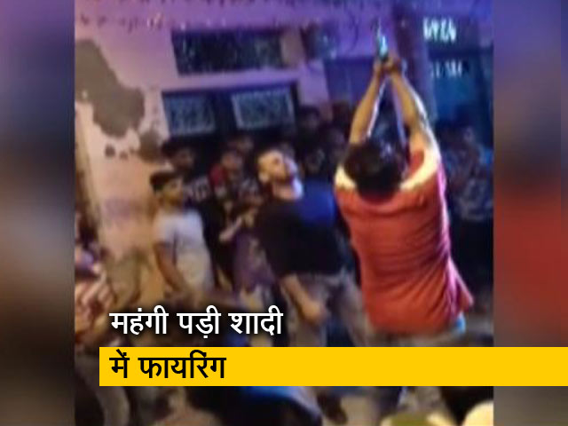 दिल्ली:  बड़े भाई की शादी में हर्ष फायरिंग करने पर दो छोटे भाई गिरफ्तार