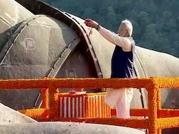 Rashtriya Ekta Diwas 2019: गुजरात में ‘स्टैच्यू ऑफ यूनिटी’ पर PM Modi ने सरदार पटेल को दी श्रद्धांजलि Rashtriya Ekta Diwas 2019: गुजरात में ‘स्टैच्यू ऑफ यूनिटी’ पर PM Modi ने सरदार पटेल को दी श्रद्धांजलि