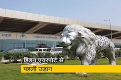 दिल्ली-एनसीआर को मिला दूसरा एयरपोर्ट दिल्ली-एनसीआर को मिला दूसरा एयरपोर्ट