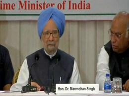 "Proof Of Pudding...": Manmohan Singh After PM's "Holy Book" Remark "Proof Of Pudding...": Manmohan Singh After PM's "Holy Book" Remark