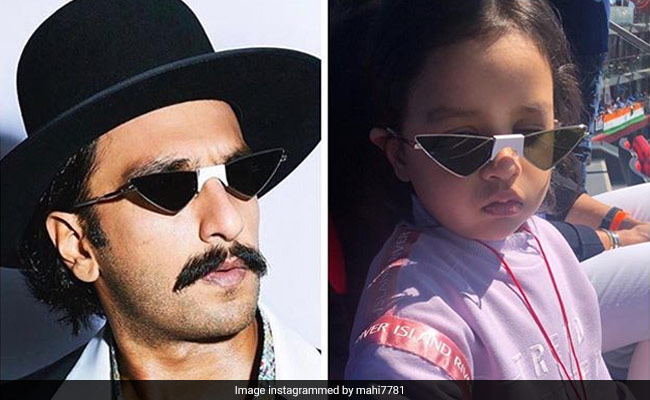 When Ranveer Singh And MS Dhoni's 'Fashionista' Daughter Ziva Accidentally Wore Similar Glasses