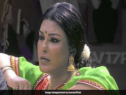 'बिग बॉस 13' से बाहर आते ही सलमान खान पर भड़की कोएना मित्रा, बोलीं- शहनाज की साइड ले रहे हैं... 'बिग बॉस 13' से बाहर आते ही सलमान खान पर भड़की कोएना मित्रा, बोलीं- शहनाज की साइड ले रहे हैं...