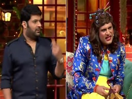 कपिल शर्मा पर भड़के उनके को-एक्टर, कहा- तू बिल्कुल चुप...देखें वायरल Video कपिल शर्मा पर भड़के उनके को-एक्टर, कहा- तू बिल्कुल चुप...देखें वायरल Video