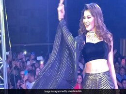 उर्वशी रौतेला को शूटिंग के दौरान दिखा भूत, डर के मारे हो गया बुरा हाल उर्वशी रौतेला को शूटिंग के दौरान दिखा भूत, डर के मारे हो गया बुरा हाल