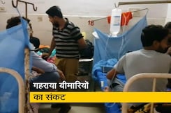 बिहार में बाढ़ के बाद बीमारियों ने पसारे पांव बिहार में बाढ़ के बाद बीमारियों ने पसारे पांव