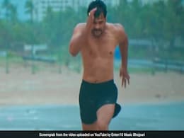 Bhojpuri Cinema: समुद्र की लहरों को चीरते हुए भागे खेसारी लाल यादव, 'भाग खेसारी भाग' का जबरदस्त ट्रेलर रिलीज- देखें Video Bhojpuri Cinema: समुद्र की लहरों को चीरते हुए भागे खेसारी लाल यादव, 'भाग खेसारी भाग' का जबरदस्त ट्रेलर रिलीज- देखें Video