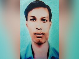 आठ साल बाद खुला राज, जमीन खोदी तो मिलीं 25 हड्डियां; पत्नी ने प्रेमी से कराई थी पति की हत्या आठ साल बाद खुला राज, जमीन खोदी तो मिलीं 25 हड्डियां; पत्नी ने प्रेमी से कराई थी पति की हत्या