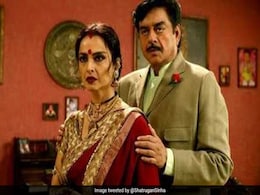 रेखा के जन्मदिन पर शत्रुघ्न सिन्हा ने किया Tweet, खोला यह राज... रेखा के जन्मदिन पर शत्रुघ्न सिन्हा ने किया Tweet, खोला यह राज...