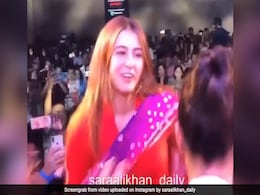 Viral Video: सारा अली खान ने लाल सूट और गुलाबी दुपट्टे में खेला डांडिया, Cute अंदाज ने जीता दिल Viral Video: सारा अली खान ने लाल सूट और गुलाबी दुपट्टे में खेला डांडिया, Cute अंदाज ने जीता दिल