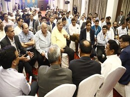 Magnificent MP : इंदौर में आज ग्लोबल इन्वेस्टर्स समिट, कई दिग्गज उद्योगपति भाग लेंगे Magnificent MP : इंदौर में आज ग्लोबल इन्वेस्टर्स समिट, कई दिग्गज उद्योगपति भाग लेंगे