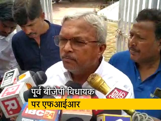 पूर्व बीजेपी विधायक सुरेंद्रनाथ सिंह पर नफरत फैलाने का आरोप