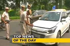 The Biggest Stories Of October 3, 2019 The Biggest Stories Of October 3, 2019