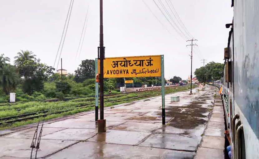 2 Helicopters To Be On Standby For Emergencies Ahead Of Ayodhya Verdict