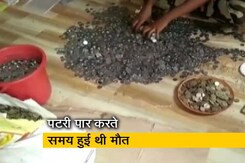 भिखारी की मौत के बाद झोपड़ी से मिले लाखों रुपये भिखारी की मौत के बाद झोपड़ी से मिले लाखों रुपये
