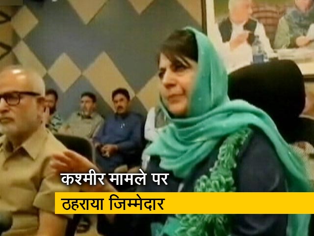 महबूबा मुफ्ती की तरफ से उनकी बेटी ने साधा केंद्र सरकार पर निशाना