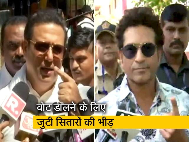 Maharashtra Election 2019: सचिन तेंदुलकर और गोविंदा ने डाला वोट