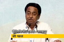 मध्य प्रदेश: निवेशकों के लिए तेजी से उभरता विकल्प मध्य प्रदेश: निवेशकों के लिए तेजी से उभरता विकल्प