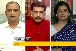 खबरों की खबर: महाराष्ट्र में चुनावों को लेकर क्या है पार्टियों की रणनीति? खबरों की खबर: महाराष्ट्र में चुनावों को लेकर क्या है पार्टियों की रणनीति?