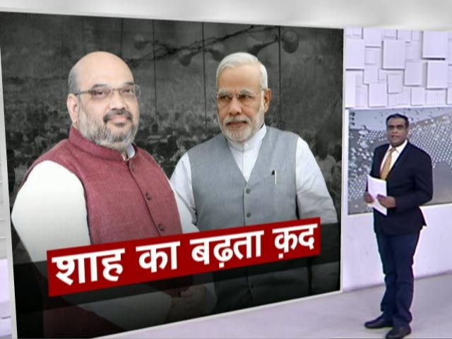 चुनाव प्रचार के लिए बढ़ी अमित शाह की मांग