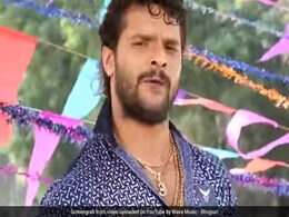 खेसारी लाल यादव के छठ गीत ने मचाई धूम, यूपी-बिहार में सबकी जुबां पर चढ़ा गाना- देखें Video खेसारी लाल यादव के छठ गीत ने मचाई धूम, यूपी-बिहार में सबकी जुबां पर चढ़ा गाना- देखें Video