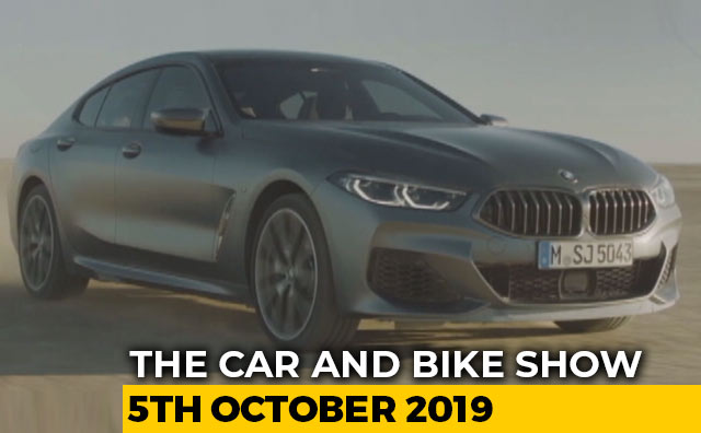 BMW 840i sDrive Gran Coupe Review, Jaguar Design Studio