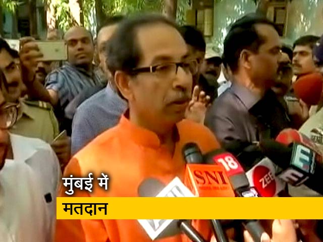 Maharashtra Election 2019: शिवसेना प्रमुख उद्धव ठाकरे ने डाला वोट