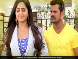 खेसारी लाल यादव और काजल राघवानी के नए सॉन्ग का धमाल, बार-बार देखा जा रहा इमोशनल Video खेसारी लाल यादव और काजल राघवानी के नए सॉन्ग का धमाल, बार-बार देखा जा रहा इमोशनल Video
