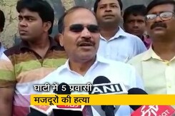 घाटी में निशाने पर गैर कश्मीरी, स्थानीय नेताओं ने सरकार को ठहराया जिम्मेदार घाटी में निशाने पर गैर कश्मीरी, स्थानीय नेताओं ने सरकार को ठहराया जिम्मेदार