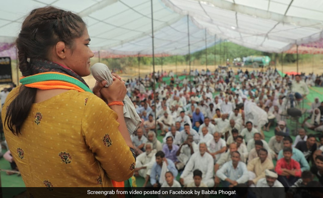 Haryana Elections 2019 - "Now That I Have Entered Political Dangal...": Babita Phogat's Appeal