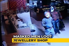 Men With Tiger And Bull Masks Rob Crores From Tamil Nadu Jewellery Store Men With Tiger And Bull Masks Rob Crores From Tamil Nadu Jewellery Store