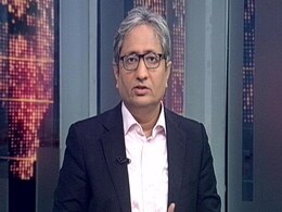 रवीश कुमार का ब्लॉग : राजस्थान मरुधरा ग्रामीण बैंक के कर्मचारियों का विरोध सभी बैंकरों के लिए सबक है रवीश कुमार का ब्लॉग : राजस्थान मरुधरा ग्रामीण बैंक के कर्मचारियों का विरोध सभी बैंकरों के लिए सबक है