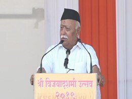 "Best Interests Of The Country...": RSS Chief Praises PM Over Article 370 "Best Interests Of The Country...": RSS Chief Praises PM Over Article 370