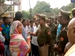 UP Businessman Dies After Questioning, Murder Case Against Police Station UP Businessman Dies After Questioning, Murder Case Against Police Station