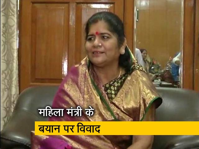 मध्य प्रदेश की महिला मंत्री इमरती देवी ने दिया विवादित बयान