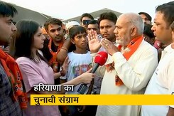 पक्ष-विपक्ष: क्या हैं हरियाणा की जनता के असल मुद्दे? पक्ष-विपक्ष: क्या हैं हरियाणा की जनता के असल मुद्दे?