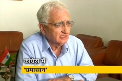 सबसे बड़ी समस्या है कि हमारे नेता ही छोड़ गए : सलमान खुर्शीद सबसे बड़ी समस्या है कि हमारे नेता ही छोड़ गए : सलमान खुर्शीद