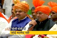 देवेंद्र फडणवीस चुने गए विधायक दल के नेता, विकल्प के लिए तैयार है NCP देवेंद्र फडणवीस चुने गए विधायक दल के नेता, विकल्प के लिए तैयार है NCP