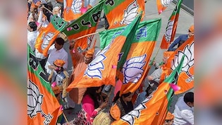 राज्य सभा में बीजेपी की मजबूती का साल, जान लें ऊपरी सदन में आखिर कैसे फरहाएंगे परचम