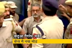 जांच करने वाली SIT की ही जांच पर आंच जांच करने वाली SIT की ही जांच पर आंच