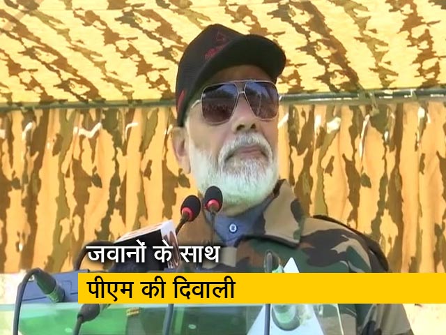 राजौरी पहुंचे पीएम मोदी, कहा- सैनिकों के पराक्रम के चलते कठिन निर्णय संभव हुए