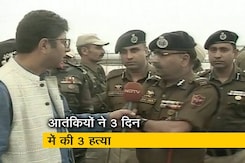 कश्मीर: सेब कारोबार से जुड़े तीन लोगों की हत्या कश्मीर: सेब कारोबार से जुड़े तीन लोगों की हत्या