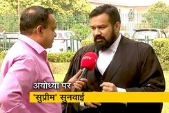 अयोध्या: हिंदू पक्ष से भी सवाल-जवाब, एडवर्स पजेशन को लेकर सुप्रीम कोर्ट ने पूछे सवाल अयोध्या: हिंदू पक्ष से भी सवाल-जवाब, एडवर्स पजेशन को लेकर सुप्रीम कोर्ट ने पूछे सवाल