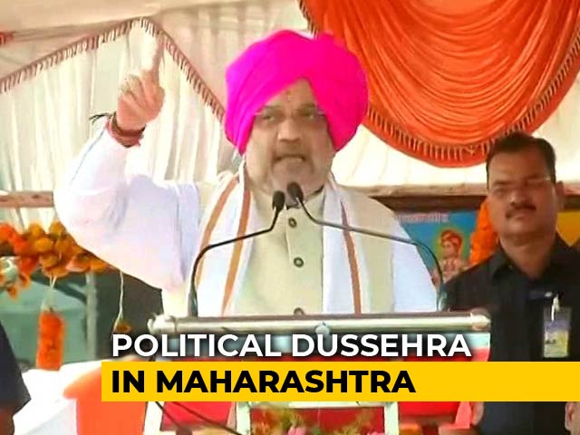 In Poll-Bound Maharashtra, Amit Shah Keeps Focus On Jammu And Kashmir