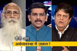 मुकाबला: क्या आयकर घटाने से सुधरेगा माहौल मुकाबला: क्या आयकर घटाने से सुधरेगा माहौल