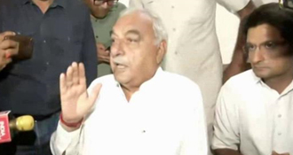 Bhupinder Hooda, Motilal Vora Granted Bail In Haryana Land Allotment Case