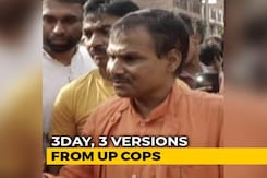 "Terror Modules": Latest From UP Police In Hindu Group Leader's Murder "Terror Modules": Latest From UP Police In Hindu Group Leader's Murder