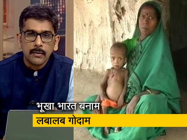 खबरों की खबर: भूख को हराने की होड़ क्यों न हो?