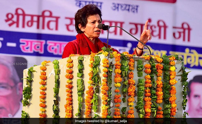 CG Election: चुनाव खत्म होते ही शिकायतों का दौर शुरू, कांग्रेस में जारी हुए कई कारण बताओ नोटिस