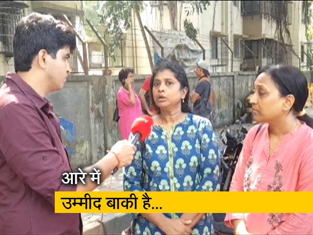 आरे में पेड़ न काटने के सुप्रीम कोर्ट के आदेश से बंधी उम्मीद