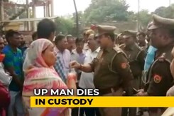 UP Businessman Dies After Questioning, Murder Case Against Police Station UP Businessman Dies After Questioning, Murder Case Against Police Station